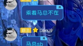 QQ Speed, 11 Cities, 1.50