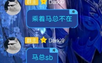 QQ Speed, 11 Cities, 1.50