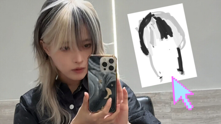 每次换头都急需一颗铁腚