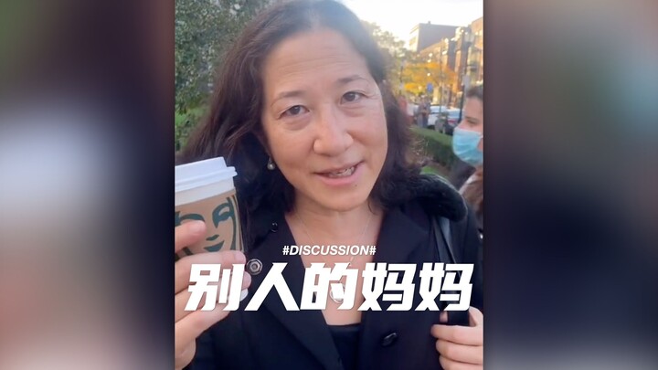 You might want to send this video to your parents.