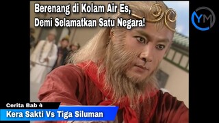 Kera Sakti Vs Tiga Siluman! || Seluruh Cerita Kera Sakti Bab 4 (Tutorial)