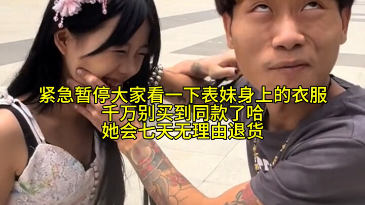 Cậu em Caihua lái chiếc xe tải chở bánh mì 9 chỗ cuối cùng cũng tới được Tây Tạng, nhưng bị hội chứn