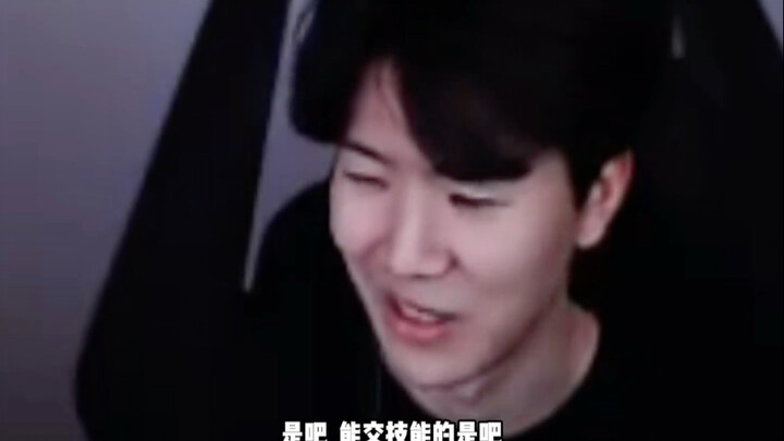 In Shy’s eyes, is jade really just for leveling up skills?