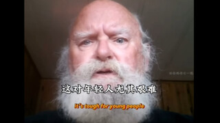 西格玛男人-你没落后于任何人