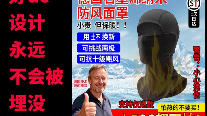 Still building aesthetic depth, still delivering high-end design.