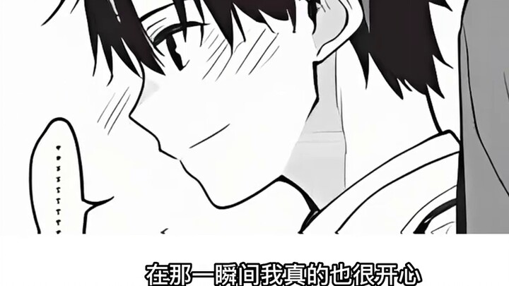 Transfer to an aristocratic academy full of high-class beauties and take care of the academy's top l