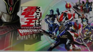 Den-O the movie:Final countdown sub-t indo