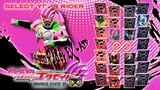 Kamen Rider EX - aid EP 3 English subtitles