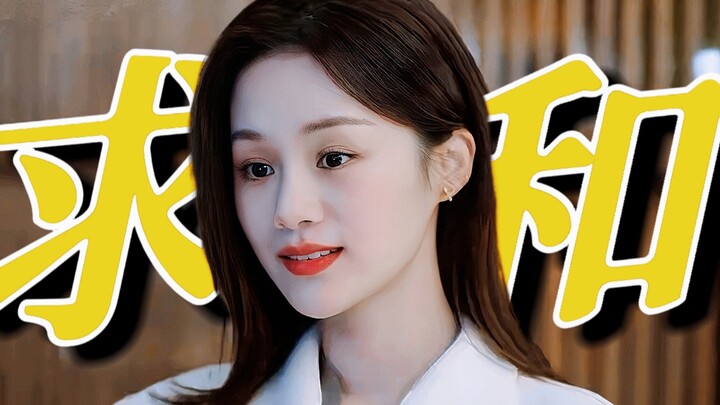 While the main characters are diving into slice-of-life fan fiction, the female supporting character