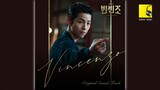 For The Justice – WOO JI HUN & Park Se Jun (Vincenzo OST (빈센조) 2021)