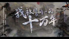 The Time Of Rebirth Eps 1 Sub Indo