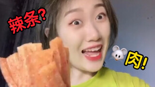 Snacks Through Mom's Eyes