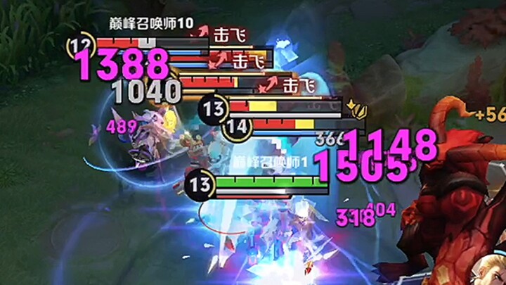 This Is T0 Mid Lane!