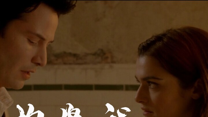 [Bo Yuan] The exorcist sees through the honey trap and turns to the arms of a man - the prototype st