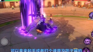 How can Moria return to beautiful Cuba? [Hot Blood Route Old Partner Rescue Plan Issue 8] [One Piece