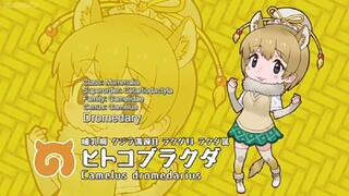 Youkoso Japari Park Eps-12 (English sub)