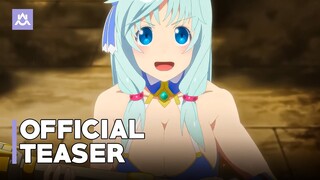 Arifureta - From Commonplace to World's Strongest (OVA) | Official Teaser Trailer 2