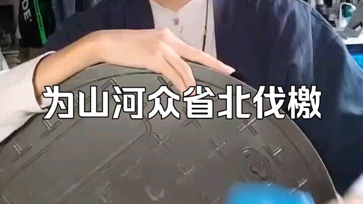 “ประกาศสงครามเหนือภาคเหนือเพื่อฟื้นฟูแผ่นดิน” : จงตามข้ามายึดลั่วหยาง แล้วสร้างบ้านเมืองให้รุ่งเรือง