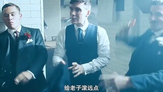我结婚不许打架  以身作则