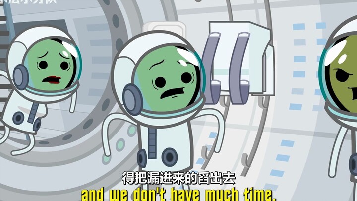 [Bilingual] Cyanide Joy Show Special Leaks Klingon Language