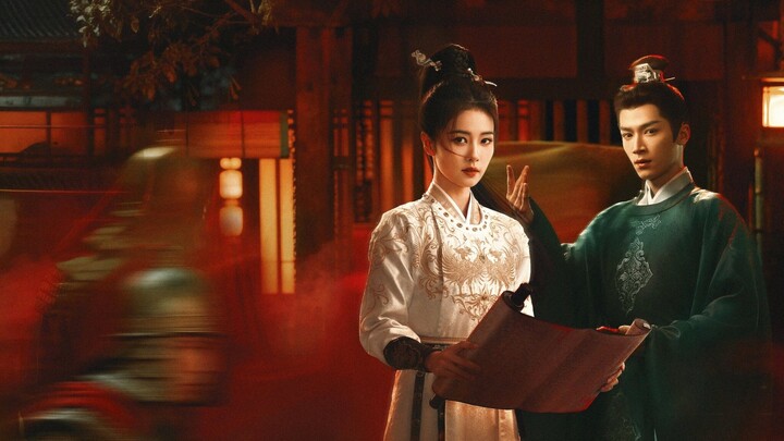 Unveil: Jadewind (Final Episode -34)