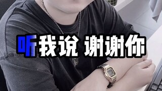 นักบัญชี คือการเวียนว่ายตายเกิด