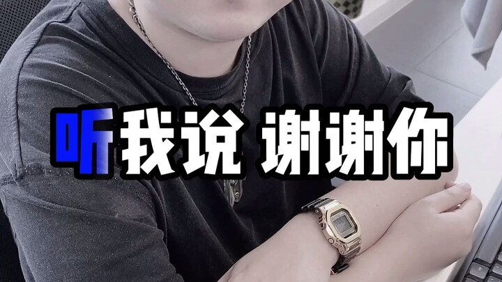 会计，是一个轮回