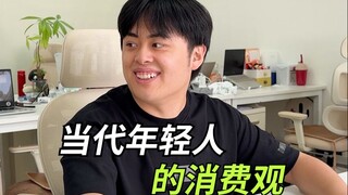 赚点钱全炫嘴里了