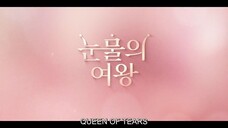 Queen Of Tears Episode 15