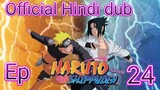 Official Naruto Shippuden Episode 24 in Hindi dub | Anime Wala