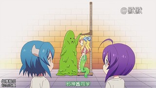 ุงูุขููุฉ ุงูุดุฑูุฑุฉ ุดูุงู ุฌูู ูู ุทูููุชูุง ูุงูุช ููุชูุง ุงููุชุงููุฉ ูุง ุชุฒุงู ุนุงููุฉ ุฌุฏูุง.