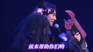牢钢和三妹你两是演都不演了哈哈！牢钢犯贱三妹直接给他来了两拳