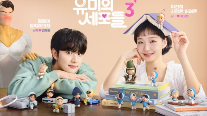 Yumi Cell S3 E06 Subindo