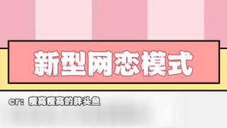 كنت أتوقع أنهم سيبحثون عن صور من الإنترنت، لكنني لم أكن أتوقع أنهم سيختارون مثل هذه...