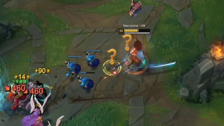 Ini Yasuo!