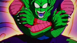 Dragon Ball Piccolo, have you forgotten your vow?