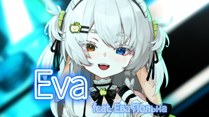 Guobao, you're not allowed to shake it!