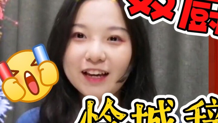 [Lian Cheng Ci/REAKSI] Bintang favoritku menyanyikan lagu tema IP favoritku! Ini benar-benar Berkah 