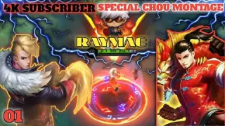 4K Subscriber Special Chou Montage 01 | FREESTYLE & IMMUNE | RAYMAC