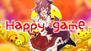 【Happy Game】どんどん狂っていくゲームをやっていくぅ！