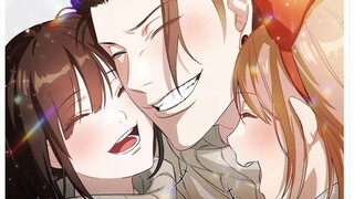 带 我 们 走 吧 夏 油 大 人【咒术回战】