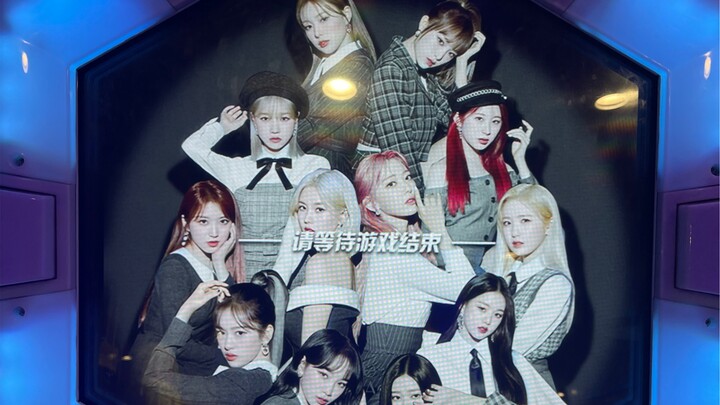 【ไอซ์วัน】เราจะเป็นมิโซะมารุตลอดไป! แทร็กไตเติลเพลงสุดท้าย “พาโนรามา”