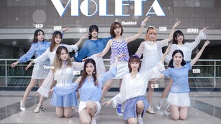 【周日妖精组】Violeta（十人一起避了个雷塔）