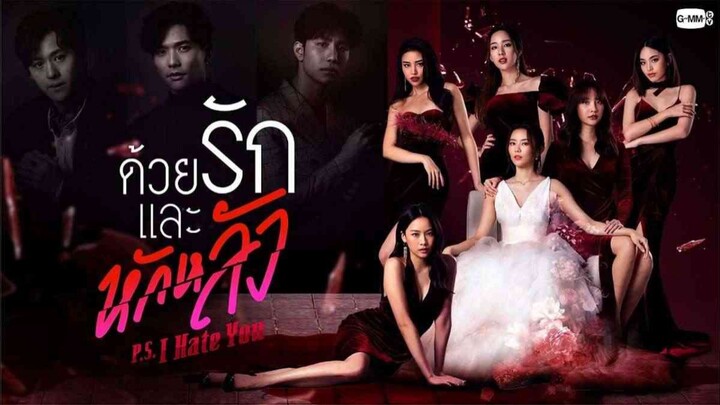 PS.I Hate You eps 6