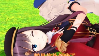 当帕里把张京华推到后......