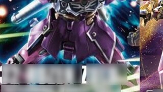 Bandai's June 2024 HG model is resold in China and its current price is a reference!