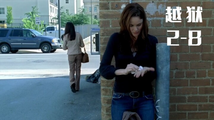 Season 2’s most twist-filled episode: Brothers turn on each other over a huge sum of money, and T-Ba