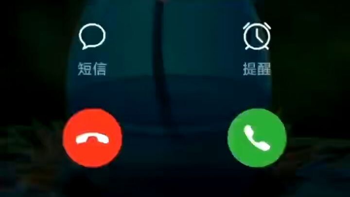 如何远程偷偷查看老公的微信记录-微信：6435148-输入对方手机号就能定位找到安装