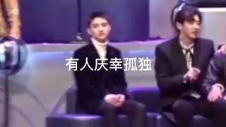 【EXO】南韩世态图鉴|有人强求幸福  有人庆幸孤独