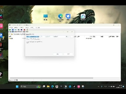 Bagaimana cara mengekstrak file game yang terkompresi? Buat pemula komputer yang belum tahu cara men